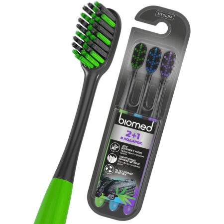Набор зубных щеток BIOMED® Black с древесным углем, средняя жесткость, 3 шт