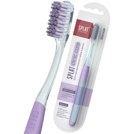 Инновационная зубная щетка SPLAT® CLINIC CARE для отбеливания зубов, мягкая, фиолетовая