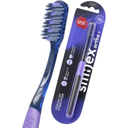 Зубная щетка SPLAT SMILEX ORTHO+ ортодонтическая, мягкая, синяя