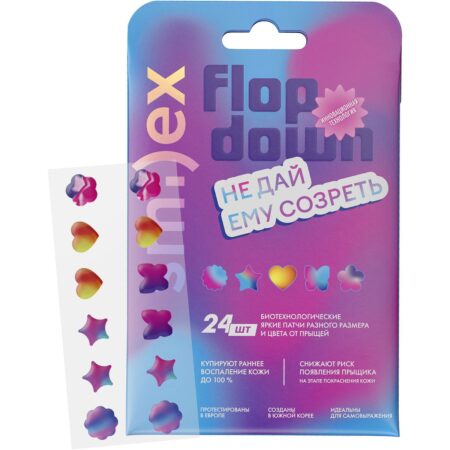 Тонкие биотехнологические патчи SMILEX от прыщей, цветные 24 шт.