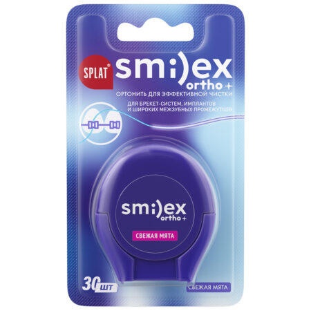 Зубная нить SPLAT Smilex ORTHO+, объемная, ортодонтическая, со вкусом мяты 30 шт