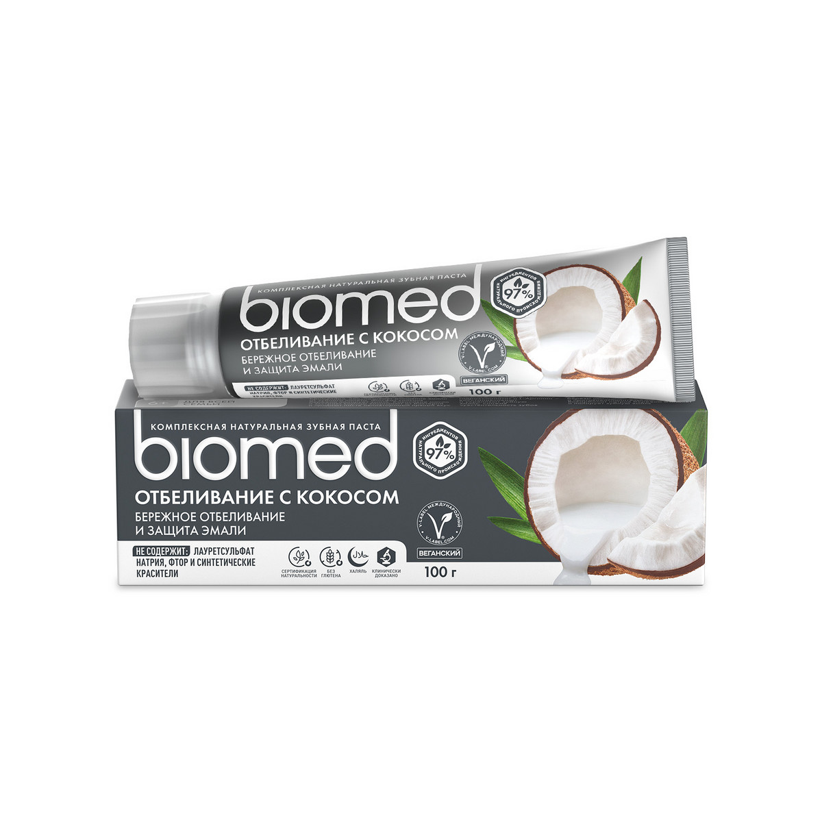 Кокосовая зубная паста Biomed® SUPERWHITE отбеливающая , 100 г