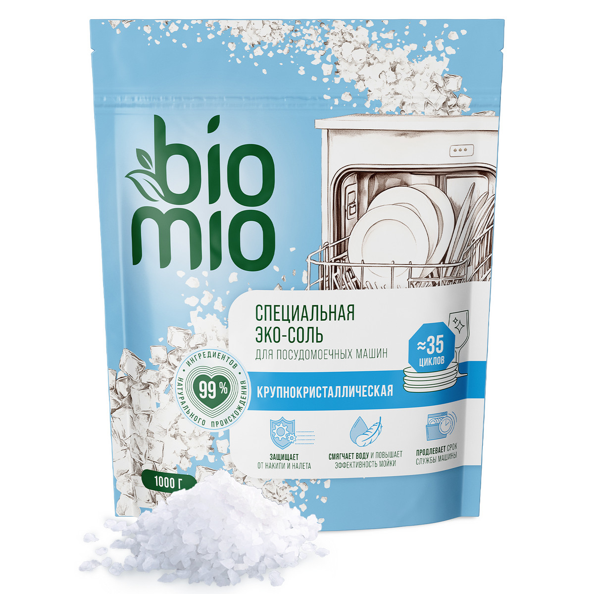 Эко соль для посудомоечной машины BioMio® BIO-SALT без запаха, 1 кг