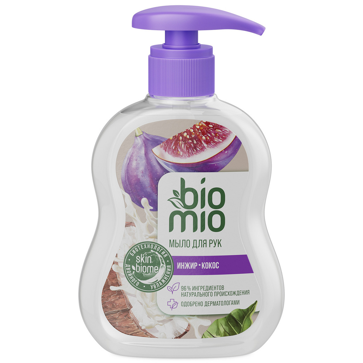 Натуральное жидкое мыло BioMio® Natural Liquid Soap с экстрактом инжира и маслом кокоса, 300 мл