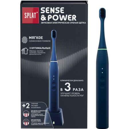 Электрическая звуковая зубная щетка SPLAT Sense&Power, синяя