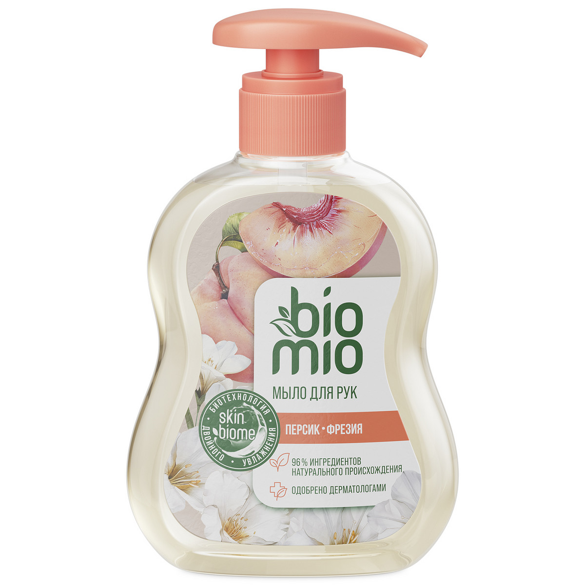 Натуральное жидкое мыло BioMio® Natural Liquid Soap с маслом персика, 300 мл