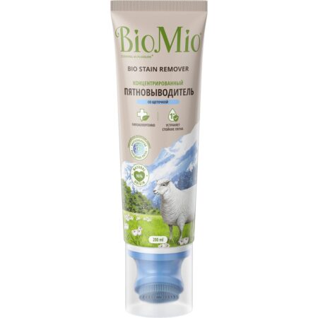 Кислородный пятновыводитель BioMio BIO STAIN REMOVER, со щеткой COLORS & WHITES, 200 мл