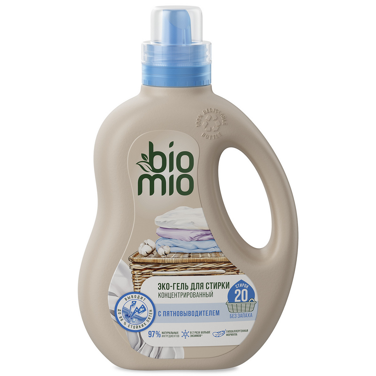 Эко гель и пятновыводитель 2в1 BioMio® BIO-2-IN-1 концентрат, без запаха, 900 мл