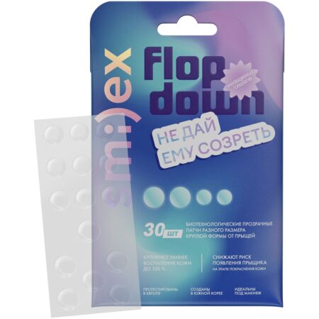 Тонкие биотехнологические патчи SMILEX от прыщей, прозрачные 30 шт.