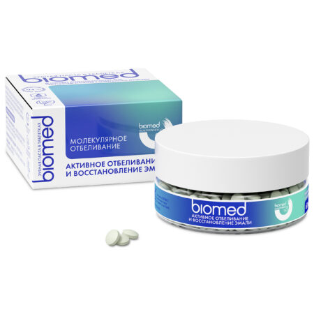 Инновационная зубная паста в таблетках «BIOMED HEALTHYWHITE Активное отбеливание и восстановление эмали». Мята. 62 шт.