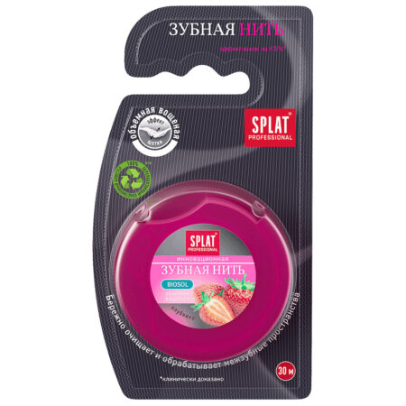 Зубная нить объемная SPLAT® Professional DentalFloss, клубника, 30 м