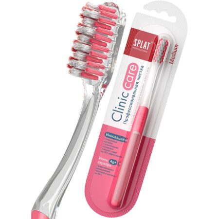 Зубная щётка SPLAT® CLINIC CARE Medium с двухуровневой щетиной, средняя жесткость, коралловая