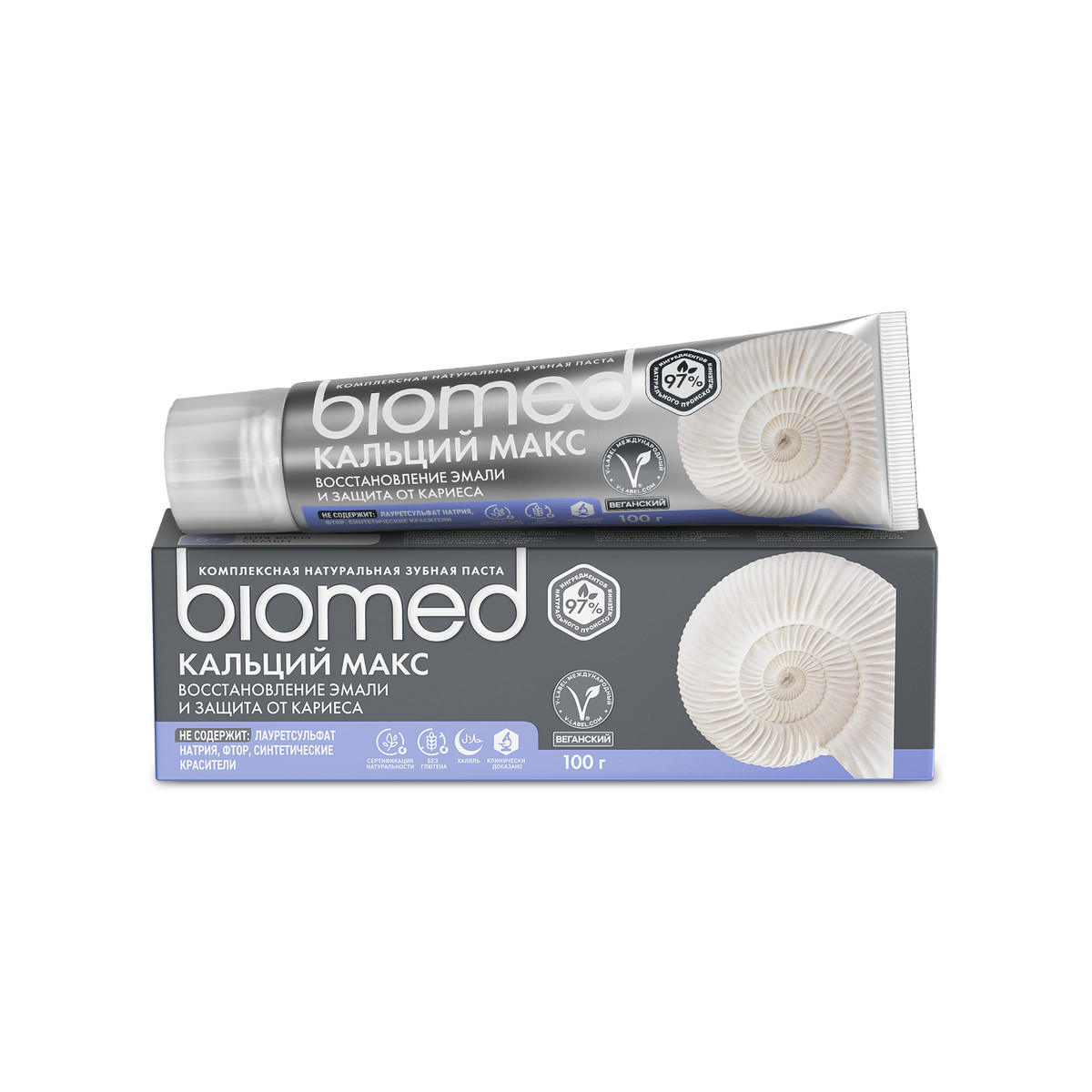 Зубная паста Biomed® CALCIMAX® отбеливающая для укрепления эмали, 100 г