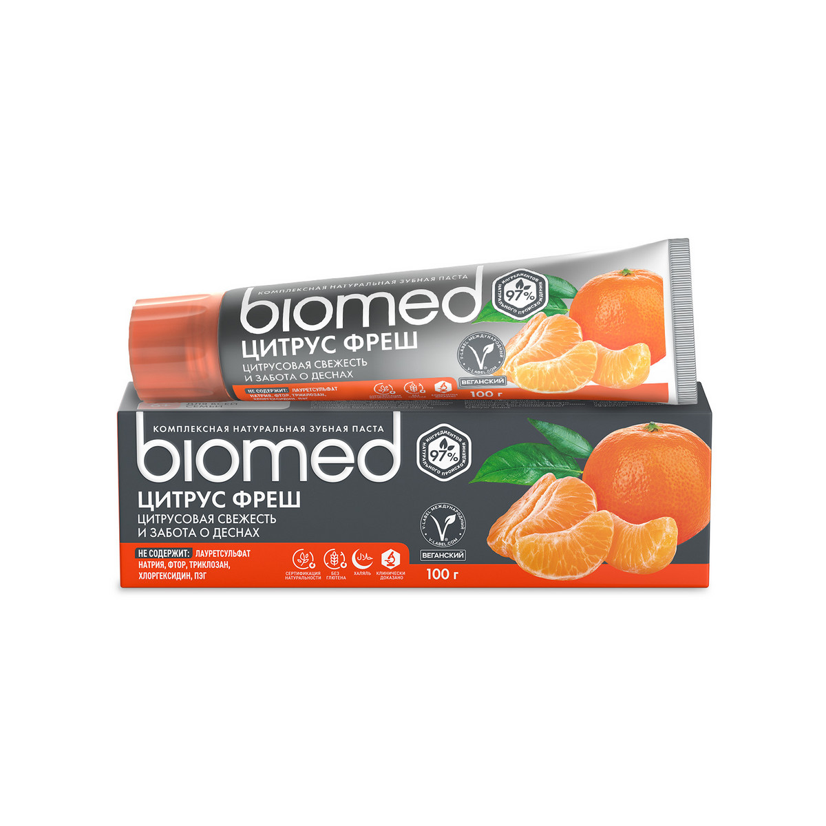 Зубная паста Biomed® VITAFRESH® отбеливающая со вкусом мяты и цитруса, 100 г — изображение 2