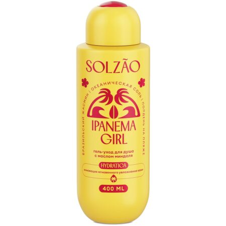 Гель для душа Solzao Ipanema Girl с маслом миндаля, увлажняющий, без парабенов, 400 мл
