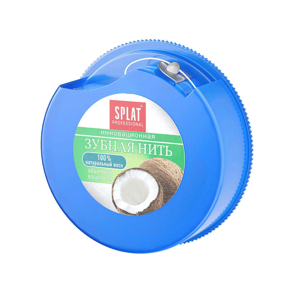 Зубная нить объемная вощеная SPLAT® Professional DentalFloss, кокос, 40 м — изображение 2