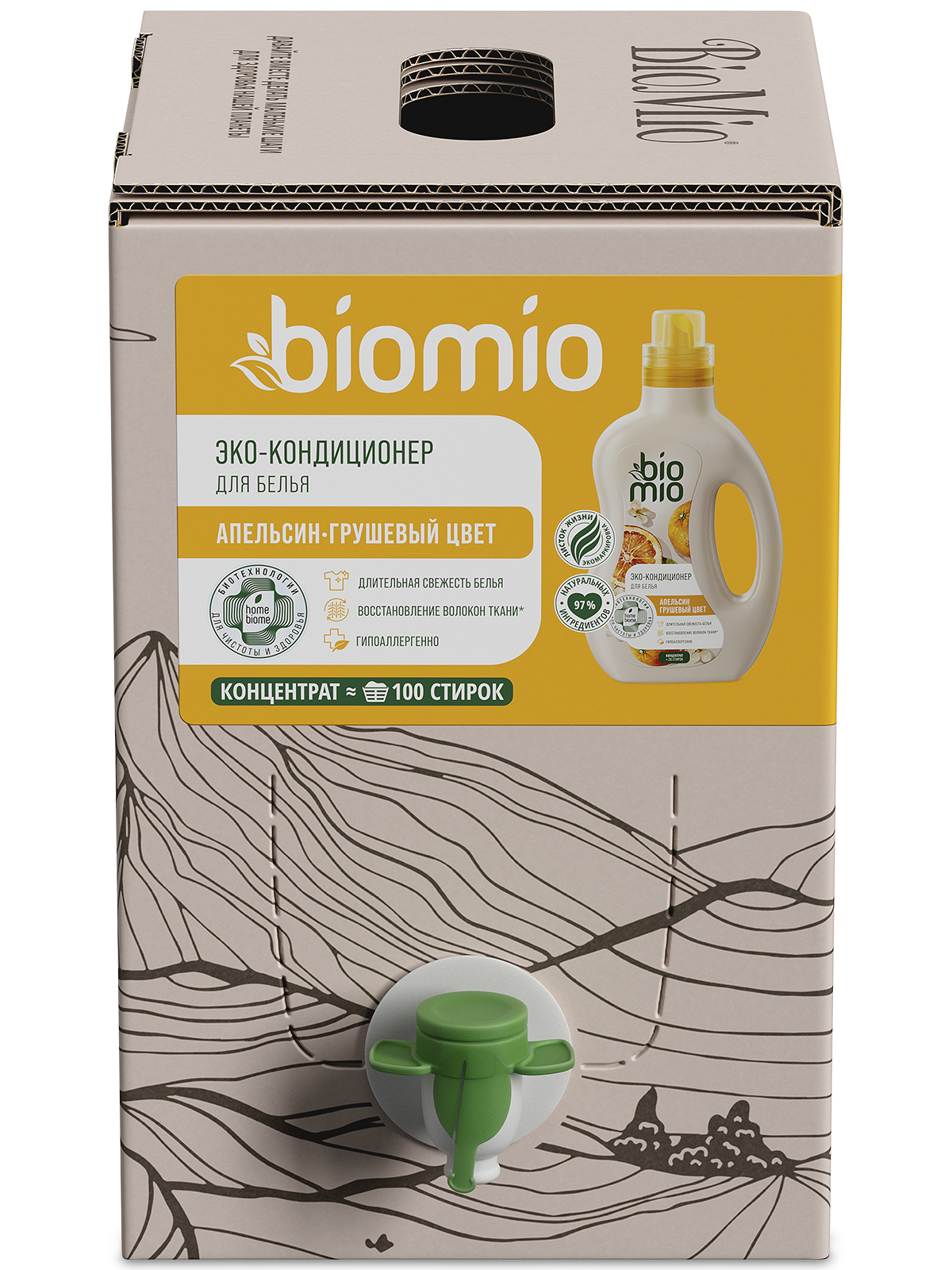 Экологичный кондиционер для белья BioMio® BIO-SOFT, апельсин-грушевый цвет, 3000 мл — изображение 2