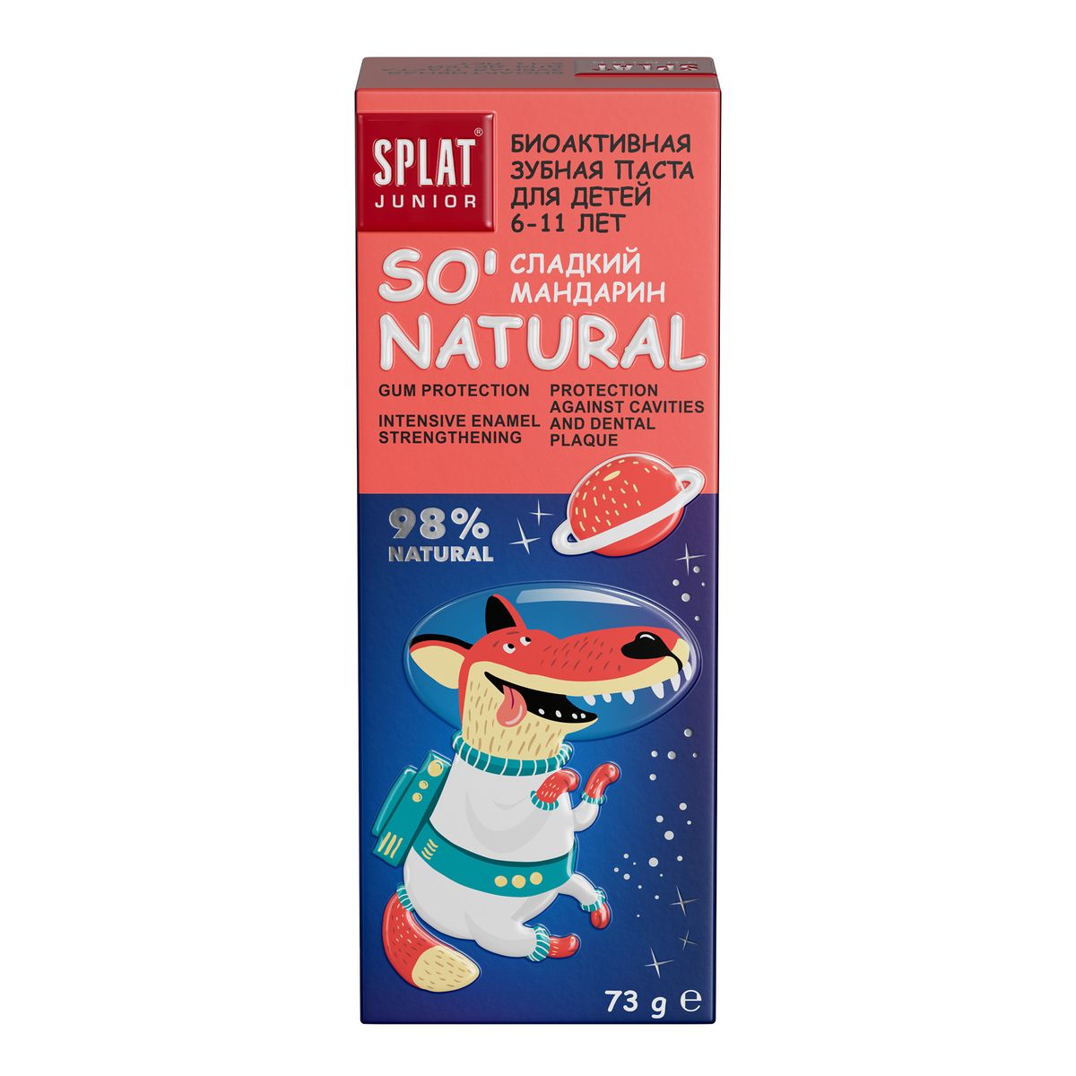 Детская зубная паста SPLAT® Junior без фтора, 6 - 11 лет, сладкий мандарин, 55 мл — изображение 2