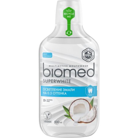 Ополаскиватель для полости рта Biomed® SUPERWHITE отбеливающий, кокос, 500 мл