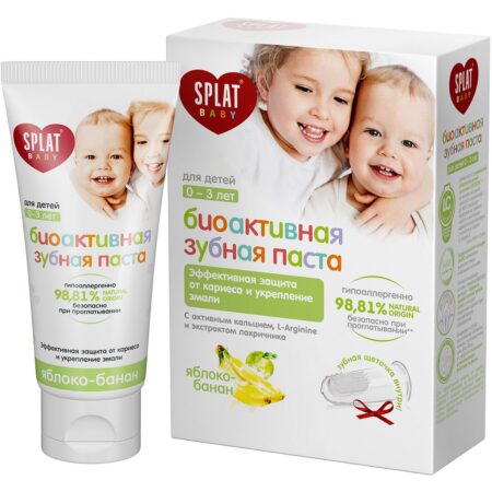 Зубная паста для детей от 1 года SPLAT® Baby яблоко-банан + зубная щётка-напальчник (от 0 до 3 лет), 40 мл