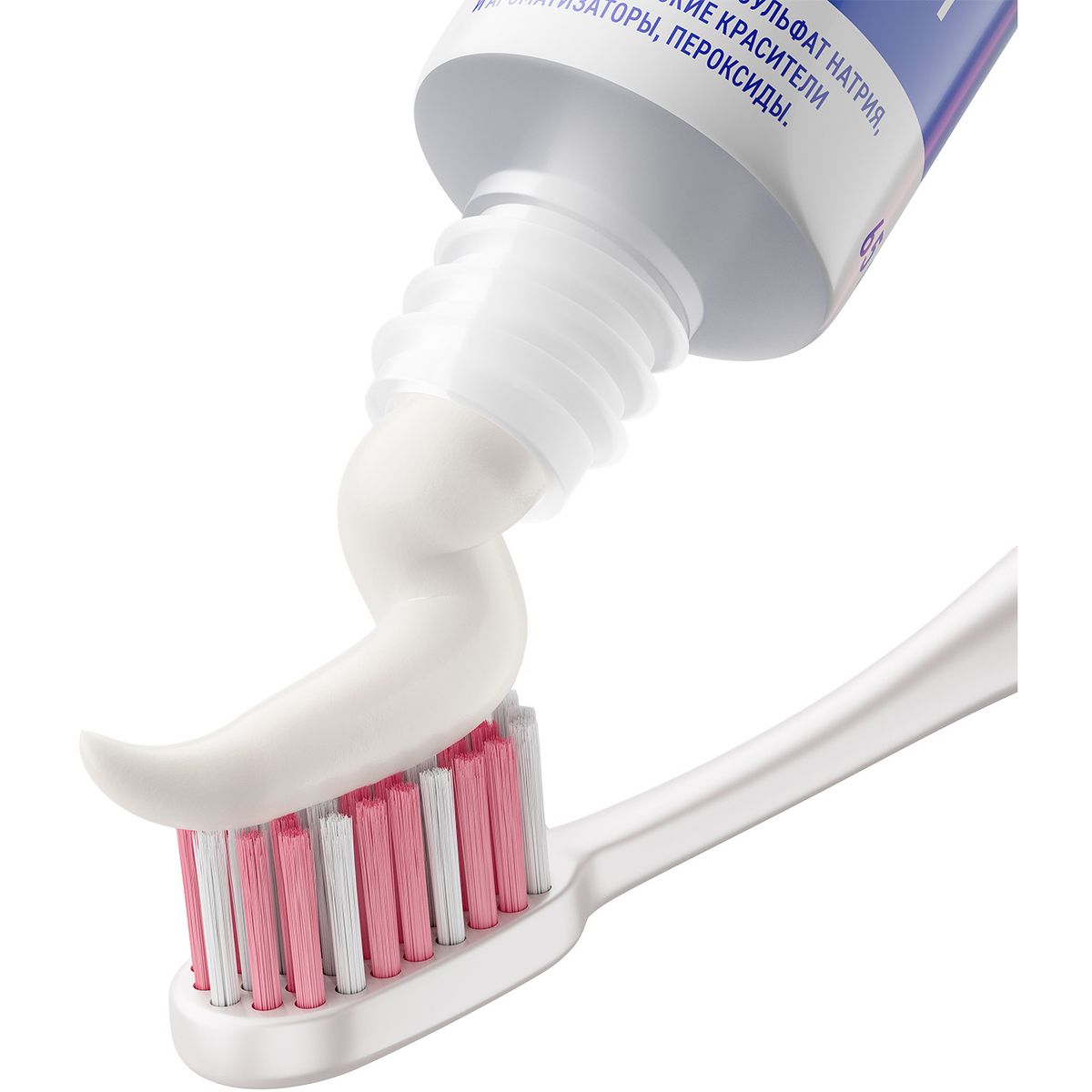 Зубная паста BIOMED HEALTHYWHITE Отбеливание и восстановление эмали, Лесная мята, 65 г — изображение 4