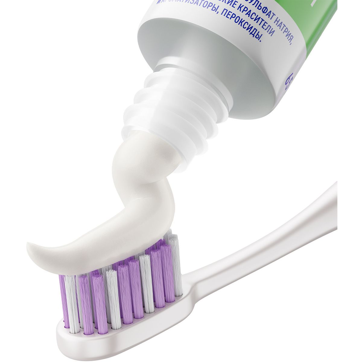 Зубная паста BIOMED HEALTHYWHITE Отбеливание и восстановление эмали, Свежий огурец и мята, 65 г — изображение 4