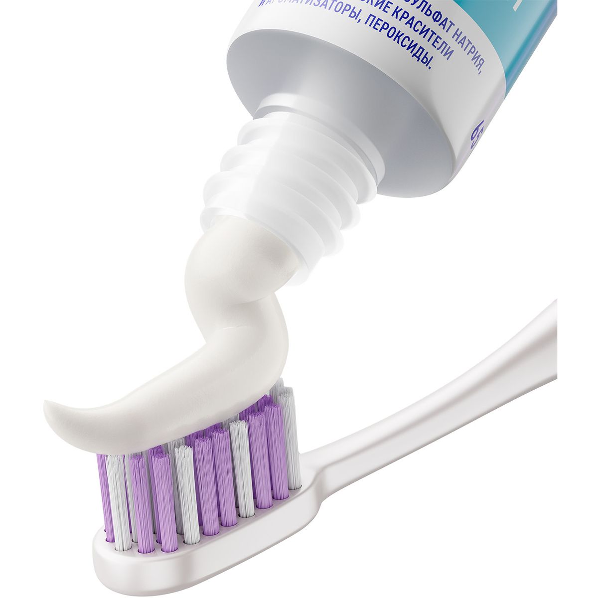 Зубная паста BIOMED HEALTHYWHITE Активное отбеливание и восстановление эмали, Клубника, 65 г — изображение 4