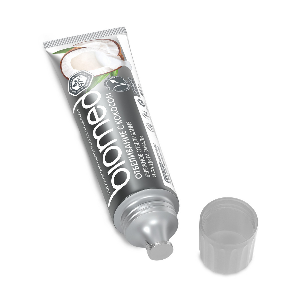 Кокосовая зубная паста Biomed® SUPERWHITE отбеливающая , 100 г — изображение 5