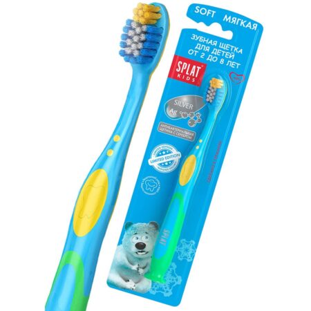 Детская зубная щётка SPLAT® KIDS c ионами серебра от 2 лет, мягкая, морская волна