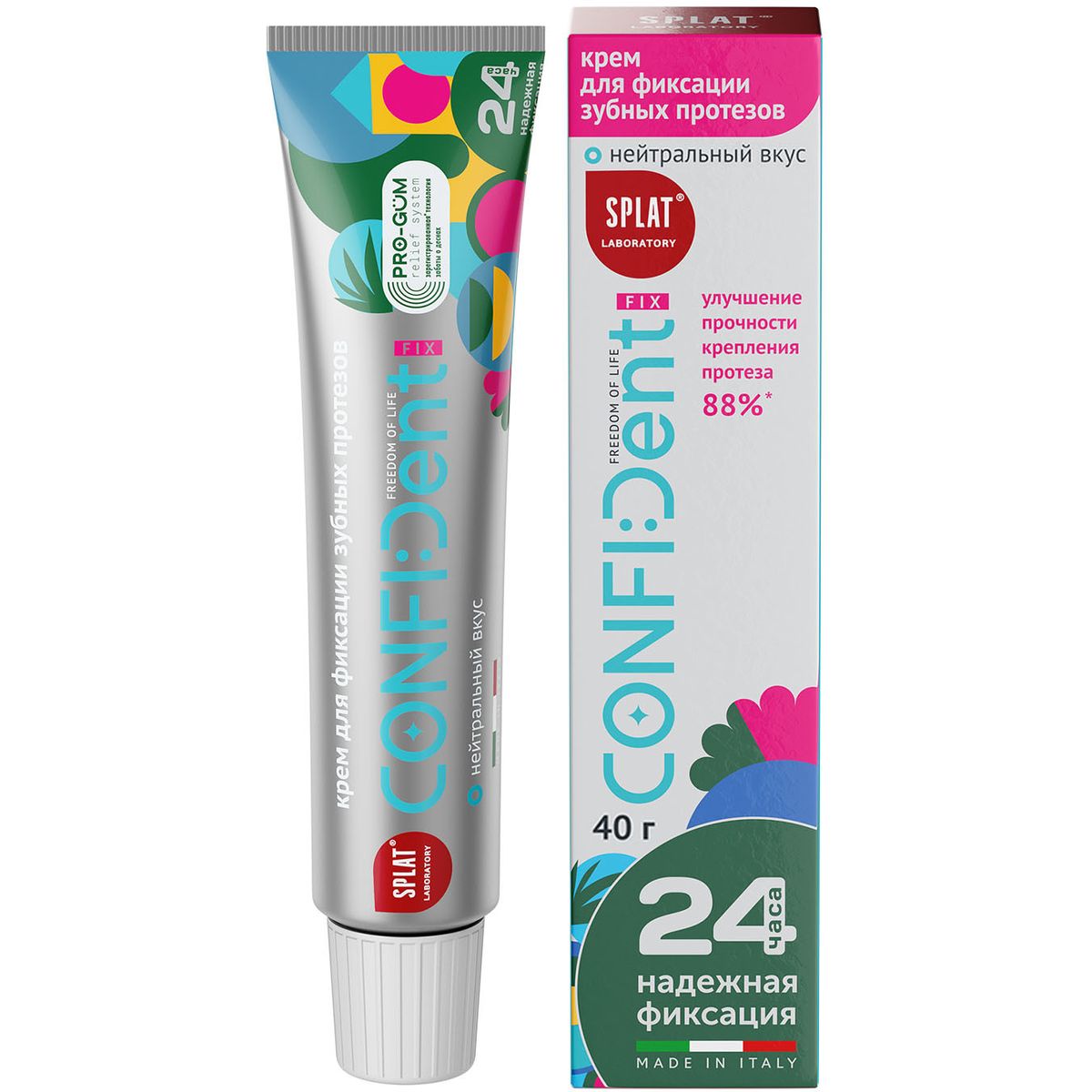 Крем для фиксации протезов SPLAT CONFIDent FIX, нейтральный вкус, 40 г