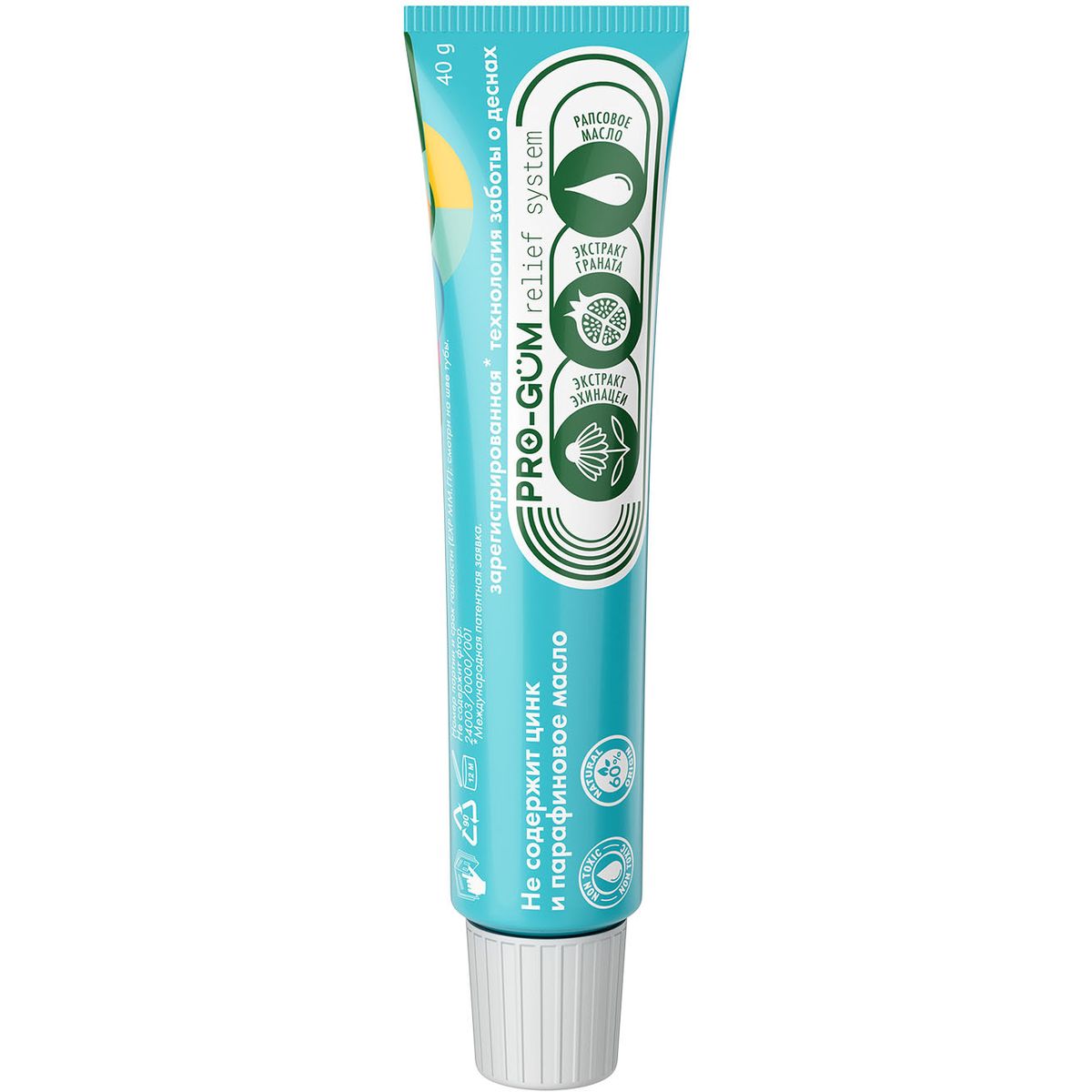 Крем для фиксации протезов SPLAT CONFIDent FIX, МЯТА и ЦИТРУС, 40 г — изображение 2