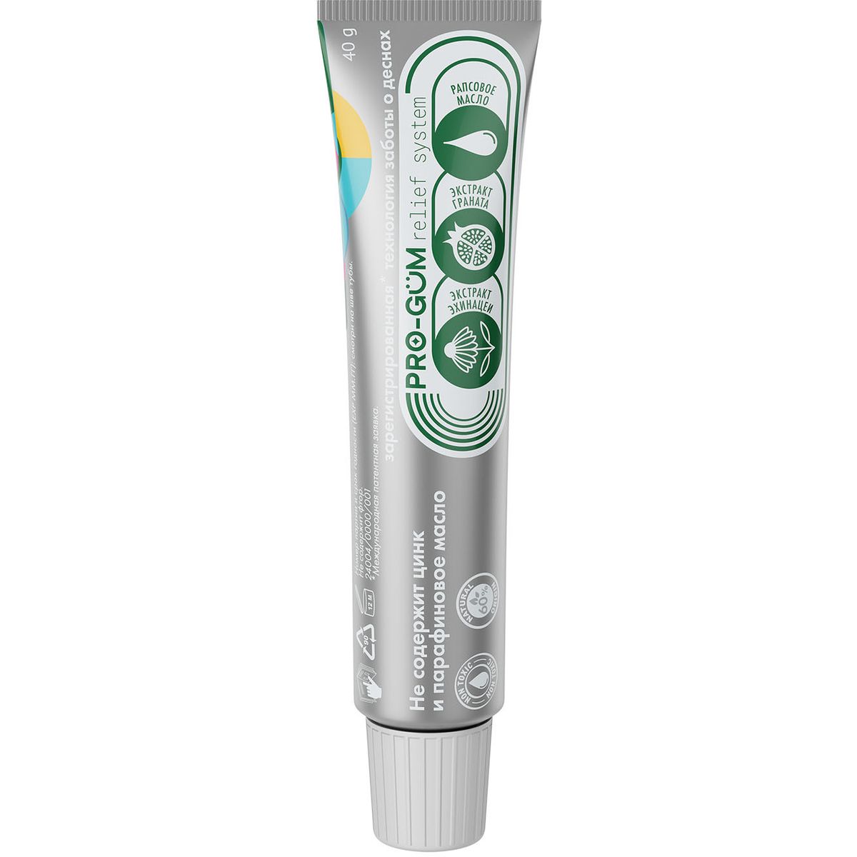 Крем для фиксации протезов SPLAT CONFIDent FIX, нейтральный вкус, 40 г — изображение 2