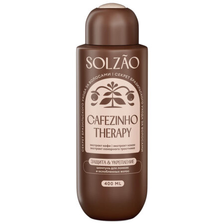 Solzao Шампунь для волос Укрепление и защита от ломкости, 400 мл