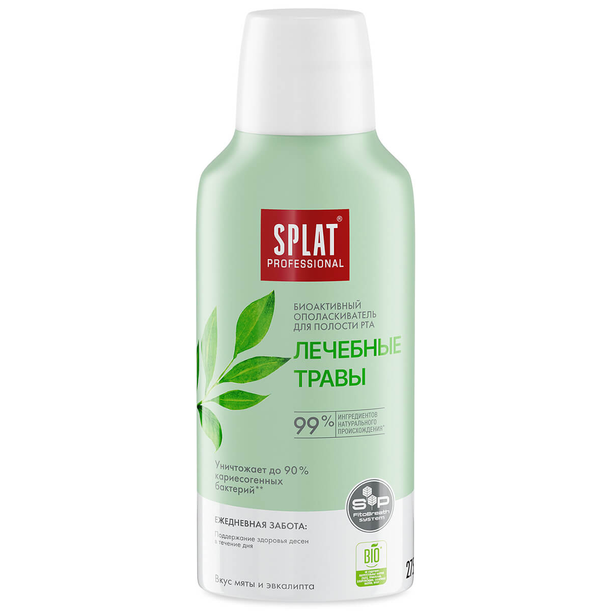 Ополаскиватель для полости рта «SPLAT (СПЛАТ) Лечебные травы» серии Professional 275 мл