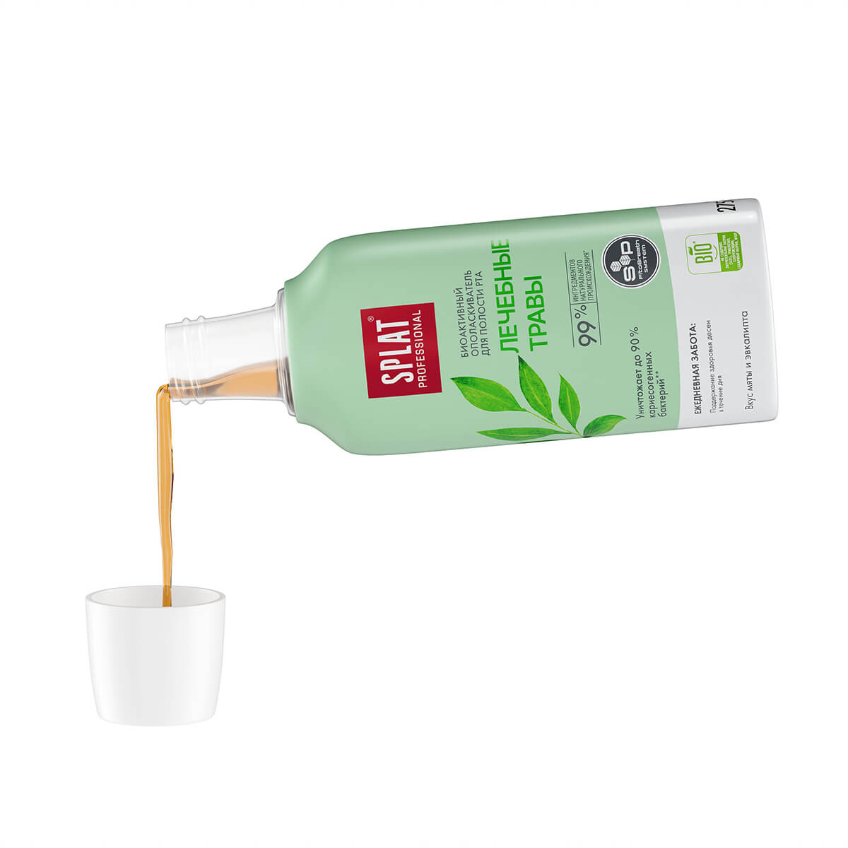 Ополаскиватель для полости рта «SPLAT (СПЛАТ) Лечебные травы» серии Professional 275 мл — изображение 4