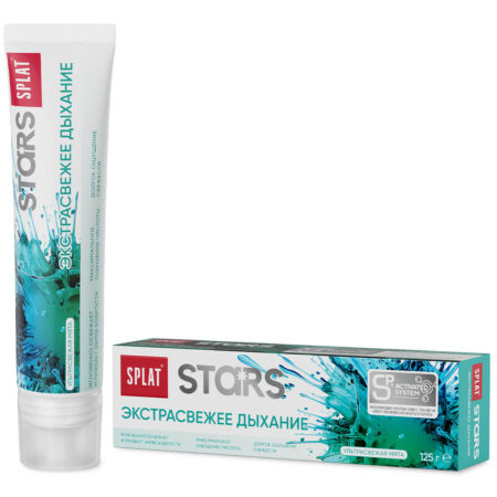 Инновационная зубная паста серии STARS «SPLAT (СПЛАТ) Экстрасвежее дыхание». 125 г