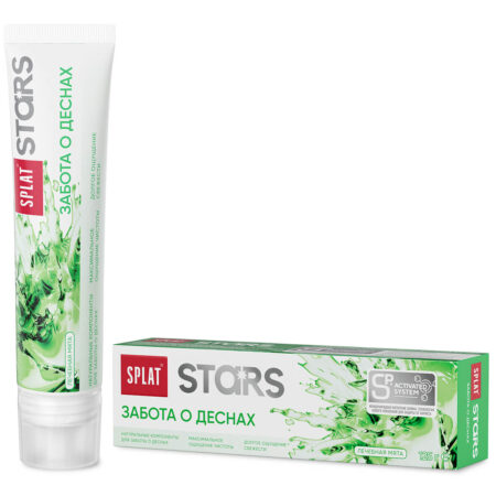 Инновационная зубная паста серии STARS «SPLAT (СПЛАТ) Забота о деснах». 125 г