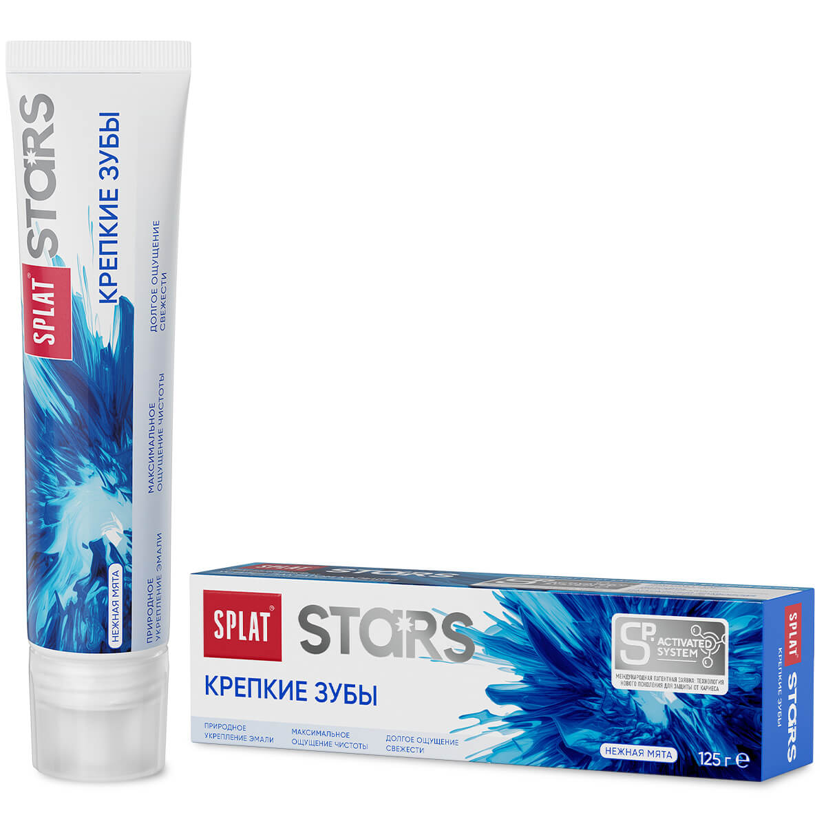 Инновационная зубная паста серии STARS «SPLAT (СПЛАТ) Крепкие зубы». 125 г