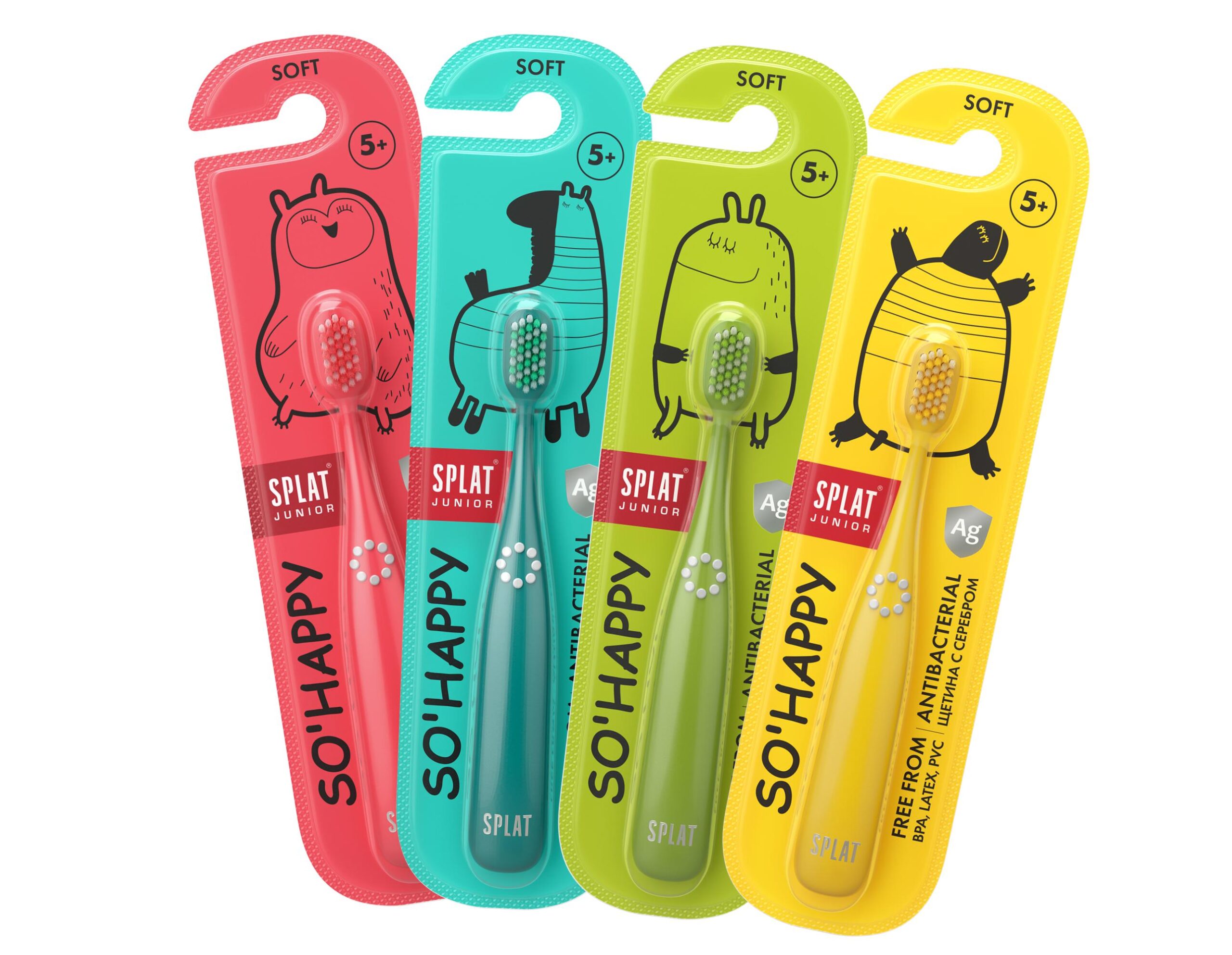 Детская зубная щётка SPLAT® JUNIOR c ионами серебра от 5 лет, мягкая, бирюзовая — изображение 3