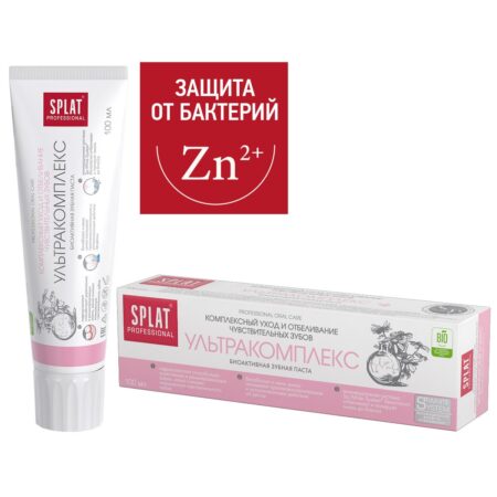 Зубная паста SPLAT® Professional ULTRACOMPLEX, комплексный уход, 100 мл