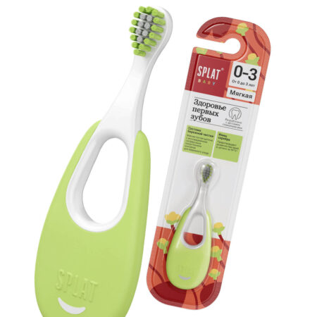 Детская  зубная щетка  «SPLAT Baby» с ионами серебра от 0 до 3 лет,  мягкая, зеленая