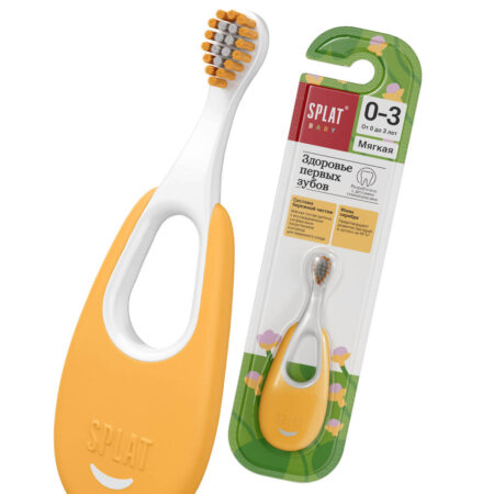 Детская  зубная щетка  «SPLAT Baby» с ионами серебра от 0 до 3 лет, мягкая, желтая