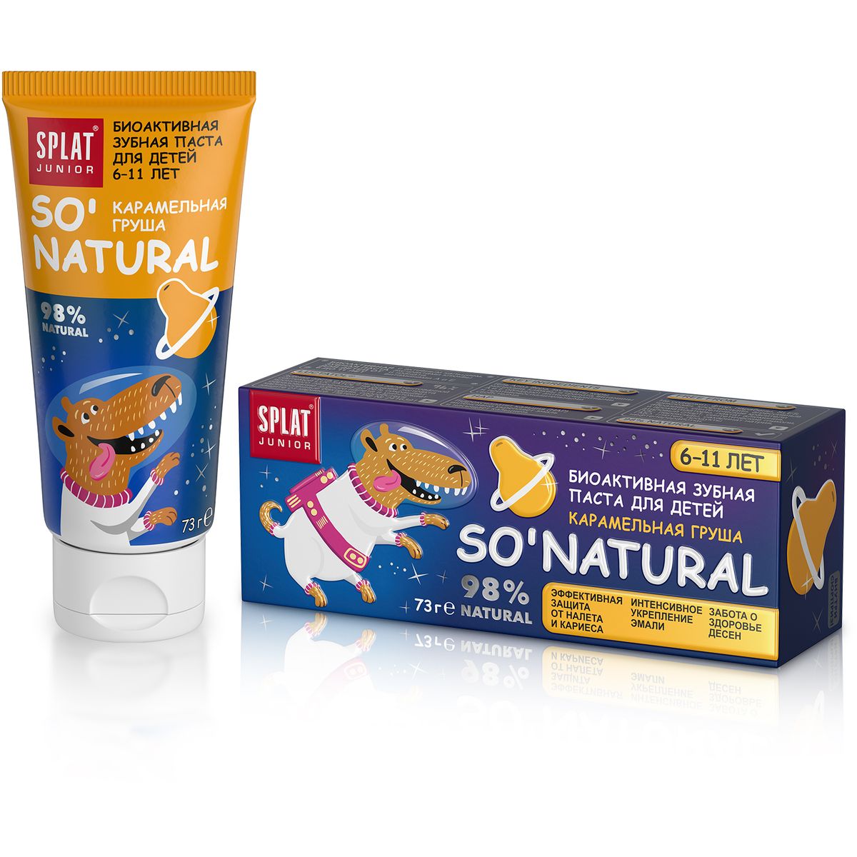 Детская зубная паста без фтора SPLAT® Junior, 6 - 11 лет, карамельная груша, 55 мл