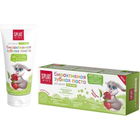 Детская зубная паста SPLAT® Kids без фтора, от 2 до 6 лет, земляника-вишня, 50 мл