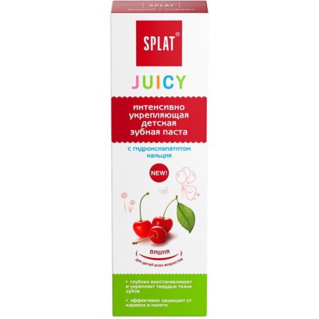 Детская зубная паста SPLAT® JUICY® с гидроксиапатитом, без фтора, вишня, 35 мл