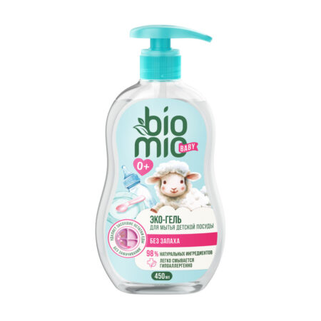 BioMio BABY. Экологичный гель для мытья детской посуды с экстрактом хлопка и ионами серебра. Концентрат. Без запаха, 450 мл