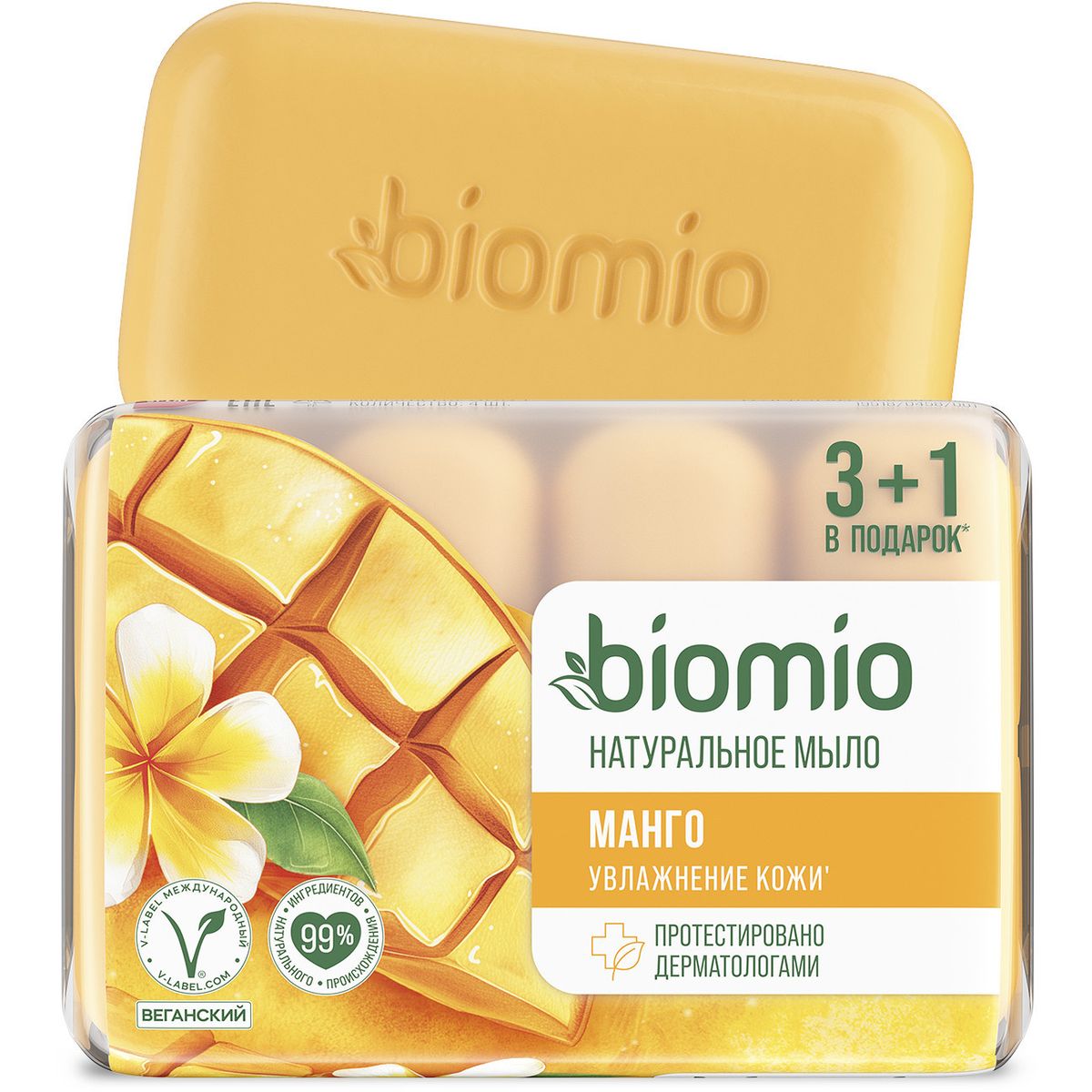 Натуральное веганское мыло BioMio с баттером манго, 4х75 г