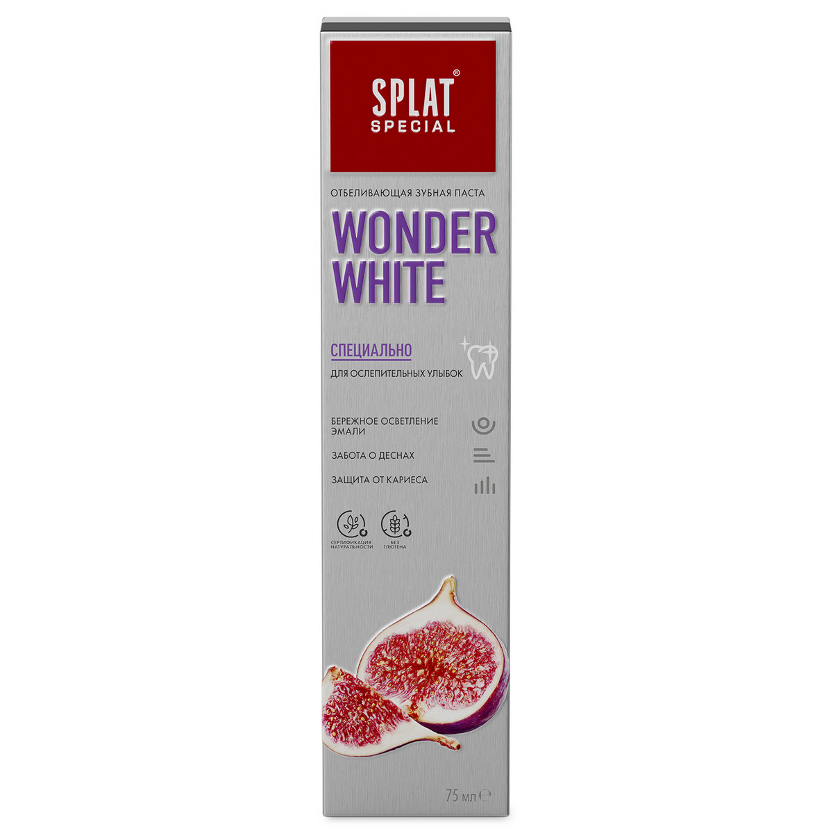 Зубная паста для отбеливания зубов SPLAT® Special WONDER WHITE - бережное осветление эмали, 75 мл — изображение 2