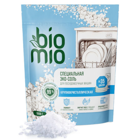 Эко соль для посудомоечной машины BioMio® BIO-SALT без запаха, 1 кг