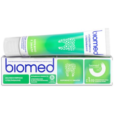 Зубная паста BIOMED HEALTHYWHITE Отбеливание и восстановление эмали, Свежий огурец и мята, 65 г